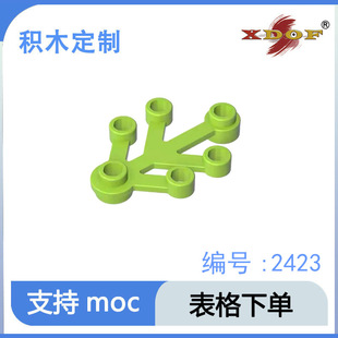 ���ݘ��߇��a�eľ2423ƴ��eľ������С�w��4x3 ���~�S��ֱ�N