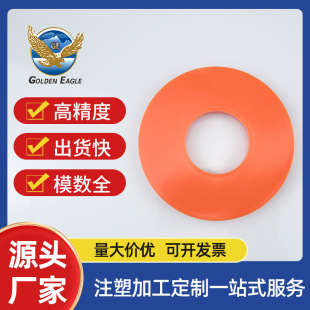 Injection Molding Processing Parts Customized Sensor Housing Abs Plastic Product Mold Development Customized Sensor Housing
