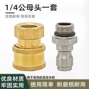 ������ϴ�C���^1/4�~ĸ�^���P䓹��^�߉�ϴ܇�Cϴ܇ˮ�����