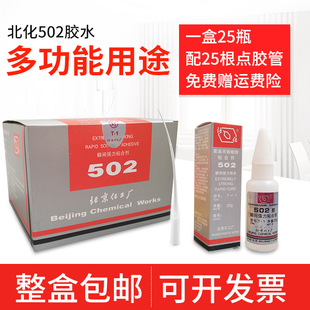 ����502˲�g�����z ճ���������z�����͸ߜز��l�� ����z