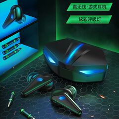 ゲーム Bluetooth ヘッドセットクール遅延ワイヤレス競争 K55 人気のヘッドセットインイヤーデュアルモード