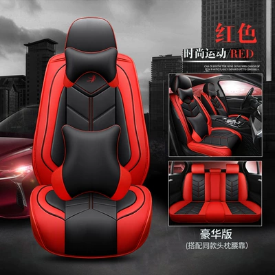 Universal seat cover cover five seat cover fully - black-and-red-luxury-standard