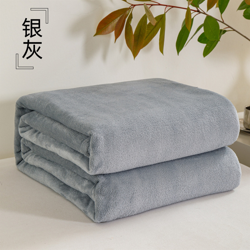 Manta de Franela de Color Sólido, Manta para Regalo de Empresa, Manta en Caja de Regalo, Beneficios para Empleados, Regalos para Celebración de Apertura de Tienda