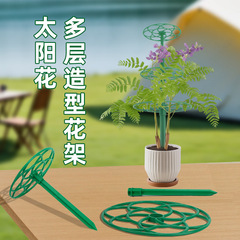 太陽の花のロリポップの形の支柱のカニの爪の蘭は専用の単層の多層を接ぎ木して藤の花の棚に登ることを支えてつなぎ合わせることができます。