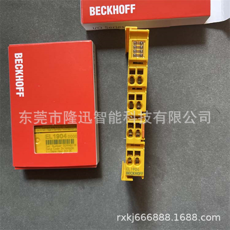 倍福BECKHOFF模块BK9500 BK7520 原装全新现货   议价