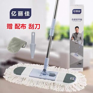 �|���ѳ��m�ϼҚg�ۯBƽ���ϰ��޾��ײ��m��ľ�ذ��̖ƽ�������