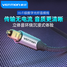 ѸwlspdifݔҕlBӷ^AоҕDӰl