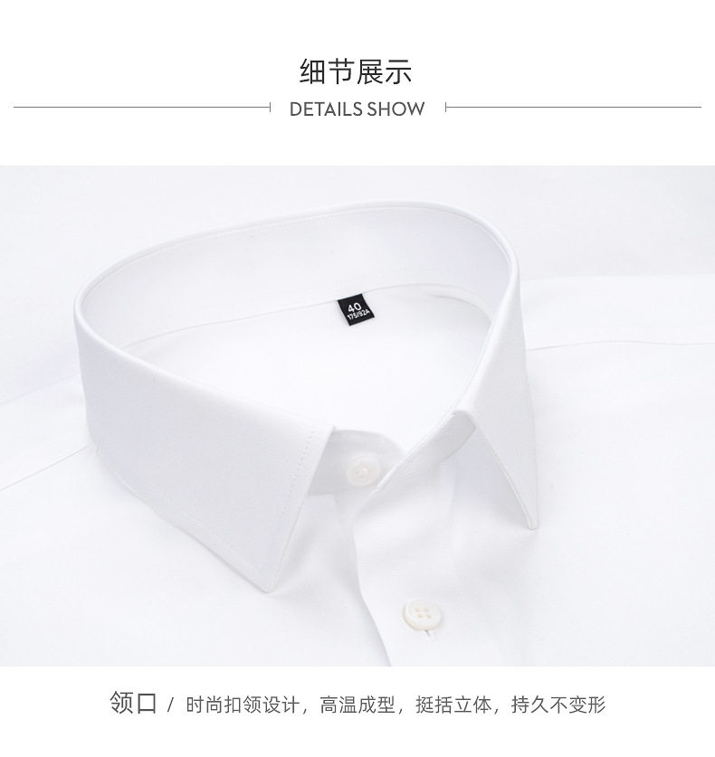 Áo sơ mi nam Oxford cotton dài tay không cần ủi form vừa vặn — Sky Blue-Dài tay-Nam-25, Trắng-dài tay-nam-21, Xám hồng-dài tay-nam-30 chi tiết 25