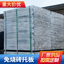 �͸ߜظ��g�ƴu�C�а� PVC����u�C���ð�����gmt�w�Sˮ��u�а�