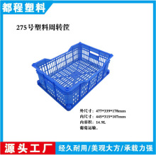 275̖�������D��/�����߲�ˮ����/ʳƷ�u�����S��ֱ�N