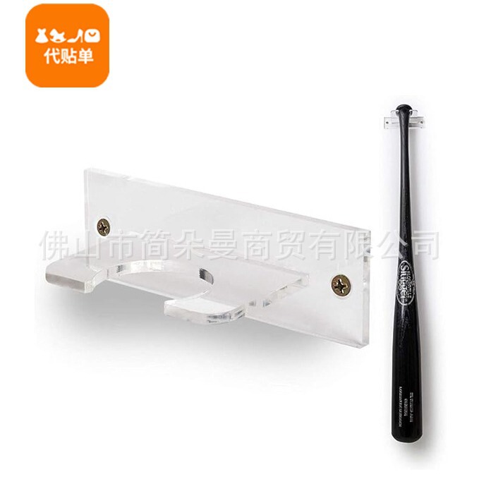 1 Piece Acrylic Vertical Softball Bat Display Stand Signature Baseball Bat Wall Mount Memorial Baseball Bat Collection Rack