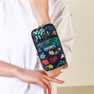 Multifunctional Running Arm Bag, Unisex Outdoor Mobile Phone Bag, Lightweight Fitness Sports Headphone Storage Wrist Bag