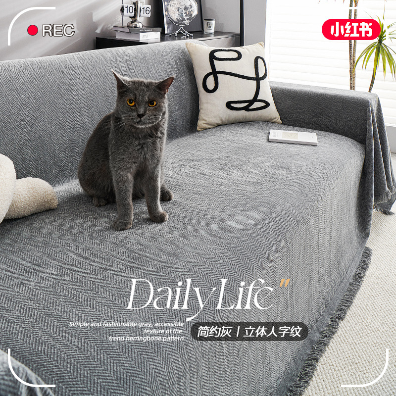 ins ventilador sofá toalla de tela 2024 nuevo Chenille cubierta completa cuatro estaciones sofá de piel universal cubierta especial antideslizante