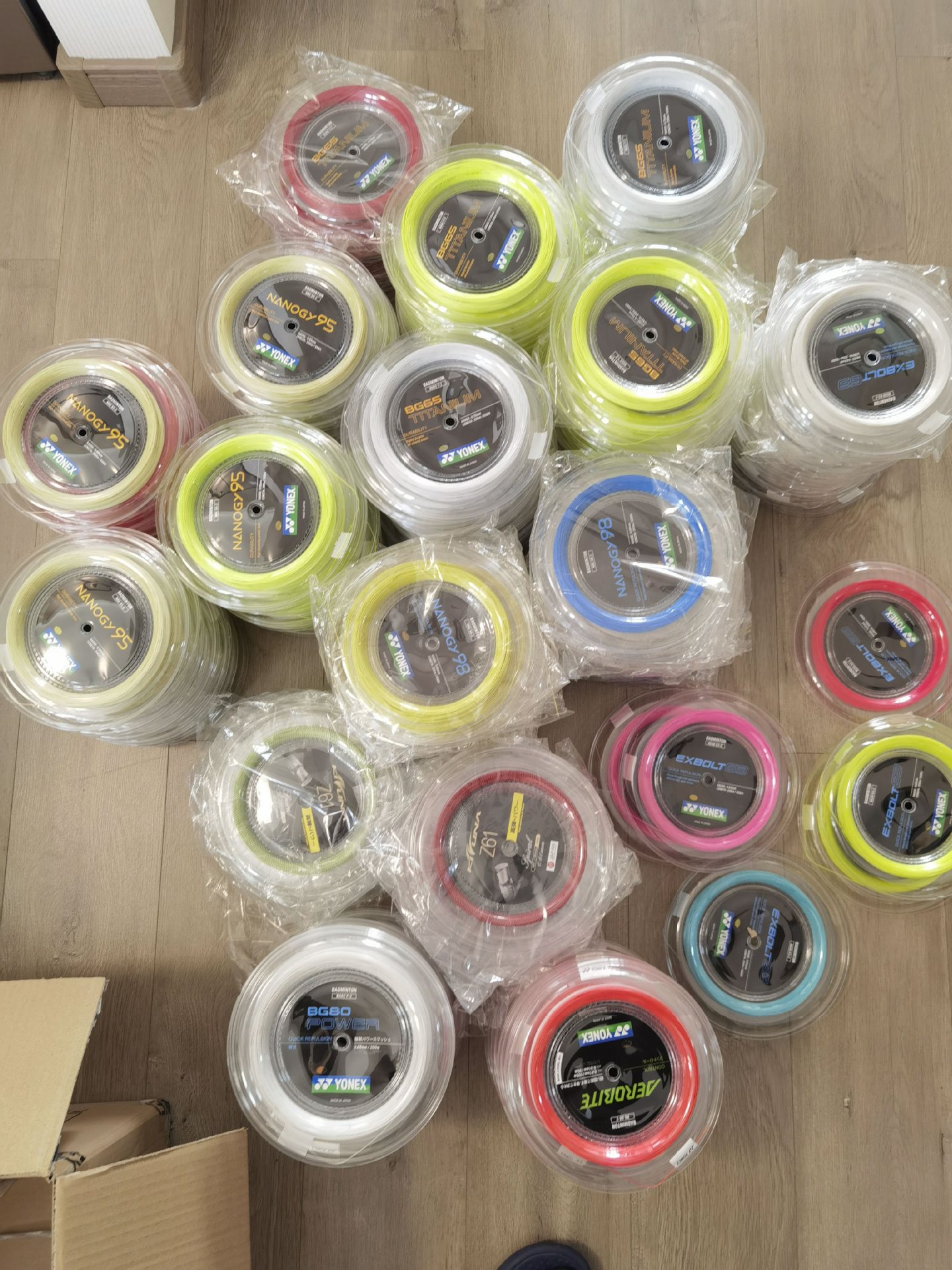 大盘线BG65 65ti  BG80 66U xb63 80p AB 95 ABBT等