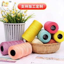 ���|���ֹ��h�� �h����������������diy�������� ����z�Ϲɾ�