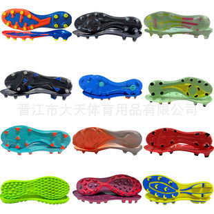 Sports Shoes Football Shoes Tpu Wear-Resistant Anti-Slip Spikes Anti-Aging Cushioning Student Professional Training Running Sole