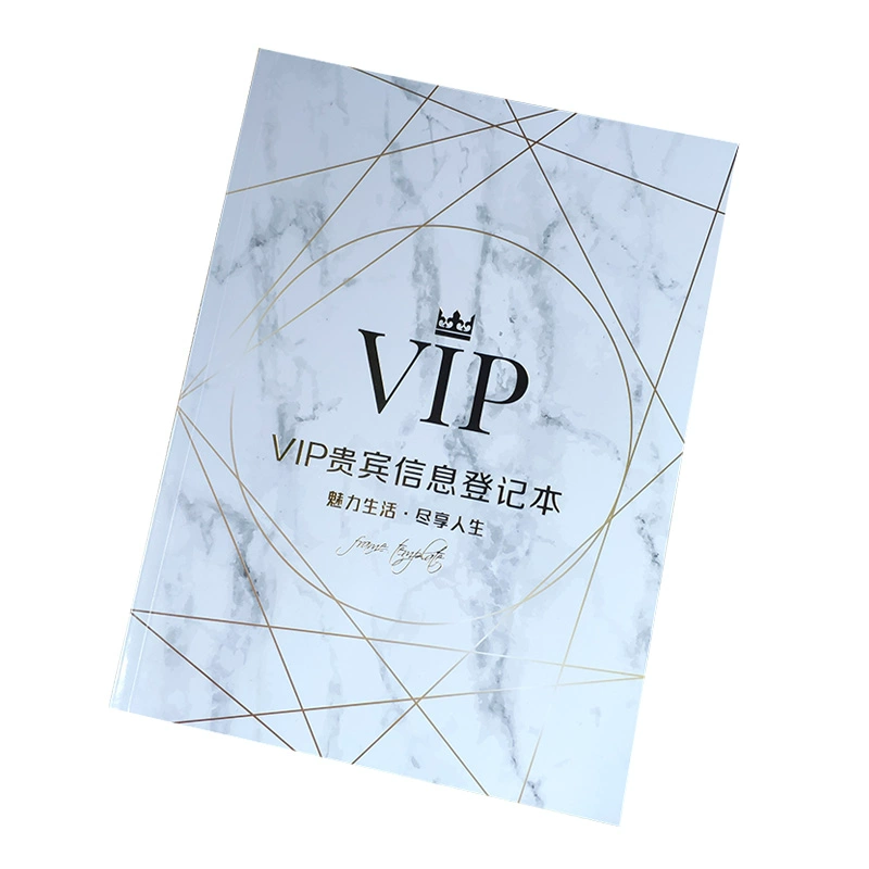 Регистрация VIP-члена Beauty Salon. Этот живой файл страницы фиксирует информацию о записи клиента на форму регистрации для продаж