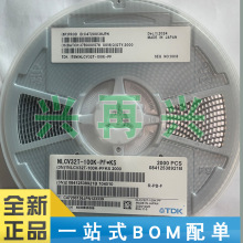 NLCV32T-220K-EF �NƬ����늸� 3225 1210 22UH &plusmn;10% ԭ�b �F؛