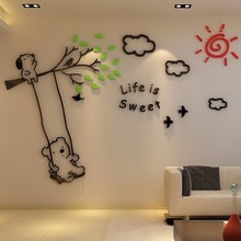 亚克力3d立体墙贴小熊秋千创意卡通熊贴纸卧室温馨床头墙壁装饰贴