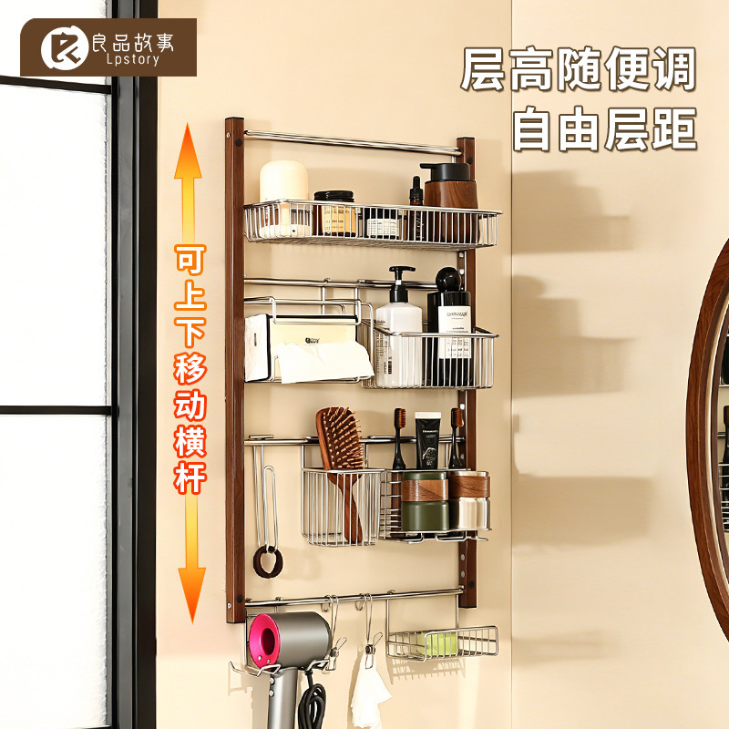 Stainless steel shelf for bathroom vanity, no-drill wall-mounted modular storage shelf Stainless steel shelf for bathroom vanity, no-drill wall-mounted modular storage shelf