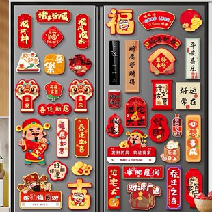 w֮ϲ¾լ2026¿NNbƷo