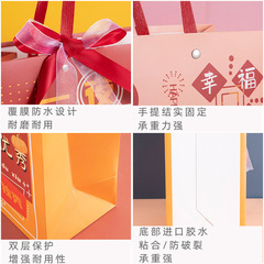 新年喜慶禮物袋創意文字禮品袋 ins高顏值伴手禮紅色紙袋子手提袋