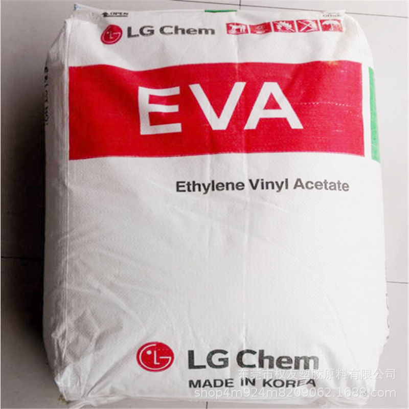 EVA 韩国LG化学 EA28025 发泡级 高流动性 透明
