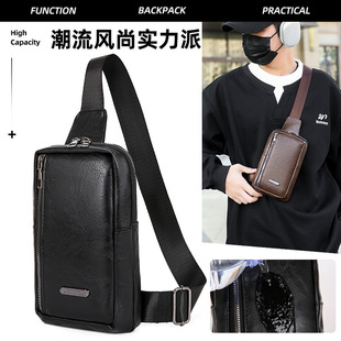 2025 Fashion Chest Bag Crossbody Bag Business Simple Men's Chest Bag Daily Personality Portable Travel Satchel for Men