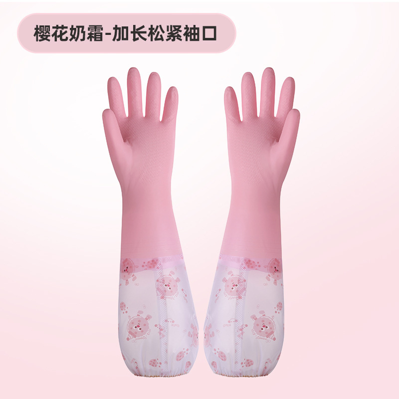 女性用キッチン食器洗い手袋、防水性と耐久性のある洗濯手袋、家事手袋、厚みのあるベルベットゴム|undefined