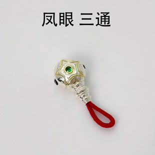 ������ͨ���^�P�����������������ֳ��ִ�108����diy����������