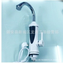 �S��ֱ�N���Q����늟�ˮ���^���ټӟ���ԡϴ����ü���ʽ��ˮ��