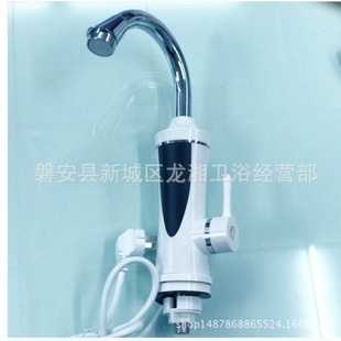 �S��ֱ�N���Q����늟�ˮ���^���ټӟ���ԡϴ����ü���ʽ��ˮ��