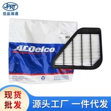 m춄e˰܇՚Vо՚V15278-634 15278-A3083C