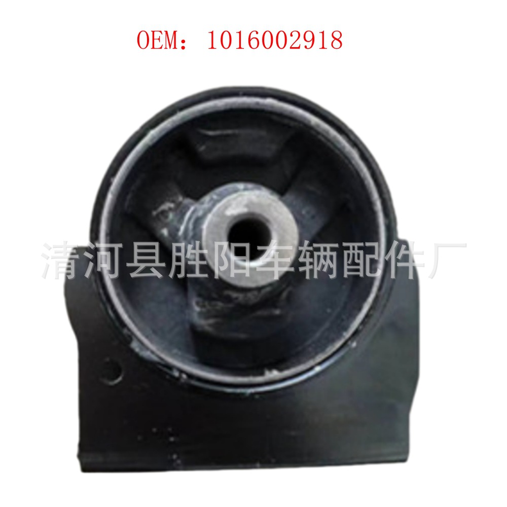 1016002918 Junta de válvula delantera para el motor FC - 1 06 - 15