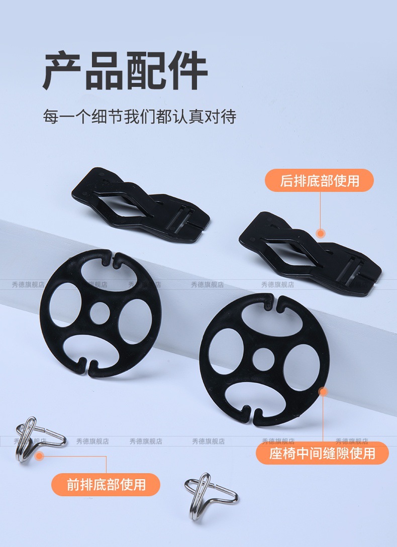 Suitable for Wey Gaoshan 8 Special Seat Cushions, Full-Cover Suede Leather Seat Covers for 7 Seats, 9 Seat Cushions, New Suede Leather Seat Cushions