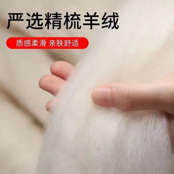羊毛绒护膝盖套保暖老寒腿男女士护关节老人秋冬加厚防寒保暖神器|undefined