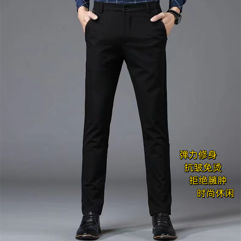 Pantalones de traje de negocios pantalones casuales para hombres primavera y otoño pantalones gruesos elásticos de seda de hielo para hombres pantalones de traje recto delgado de mediana edad para hombres