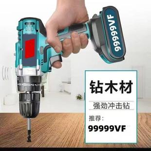 ǿ荳ʽ늛_荼ö๦늄ݽzD~