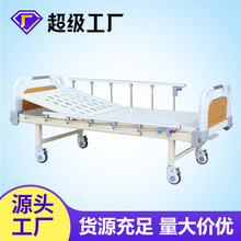 �t�ò����t�������ö๦���o�����c�����������������tԺ���p�֓u