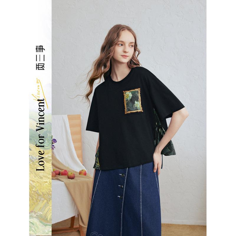 Van Gogh Artistic Blue Sky Echo 2026 Spring New Artistic Style Patch Embroidery Short Sleeve T-Shirt for Women Loose Fit Van Gogh Artistic Blue Sky Echo 2026 Spring New Artistic Style Patch Embroidery Short Sleeve T-Shirt for Women Loose Fit