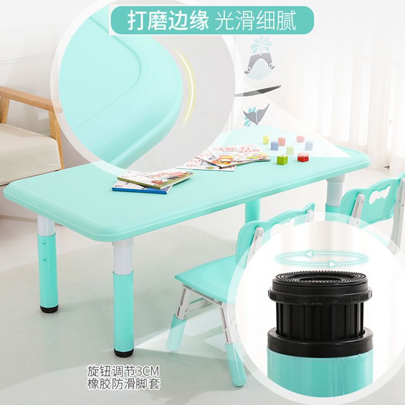 Kindergarten Tables and Chairs Can Be Lifted and Lowered Children's Rectangular Learning Table and Chair Set Baby Plastic Toy Game Table