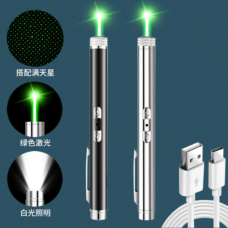 Два в одном зеленый свет звездный лазер на открытом воздухе
