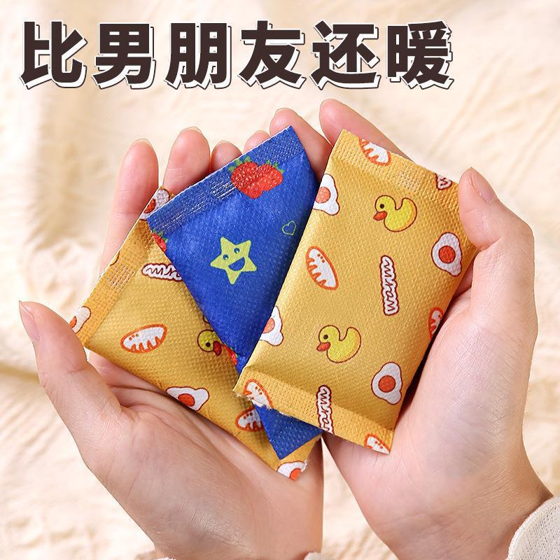 卡通自发热迷你暖手蛋替换芯暖贴暖手宝发热芯手握式一次性暖宝宝