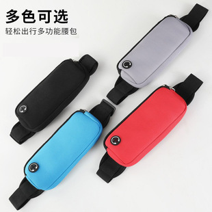 Fashionable Mini Waist Bag Fitness Running Belt Hiking Double Pocket Waist Bag for Men and Women Cross-Border Supply