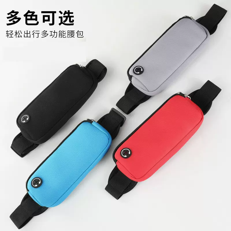 时尚迷你腰包健身跑步腰带徒步旅行双口袋腰包男士女士用跨境专供