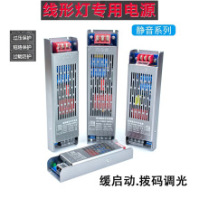 o㹦ʓܴa{⾏ӸlԴDC12V24Vԟa׃