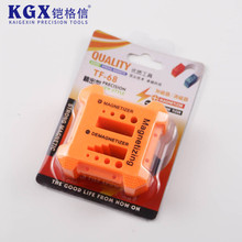 加磁器 充磁器 减磁器 消磁器 冲磁器 螺丝刀充磁器