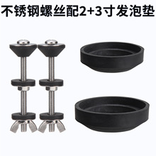 �RͰˮ���ݽz���w�������lԡ���2��3��l�����z�ܷ�Ȧ���L�ݽz�U