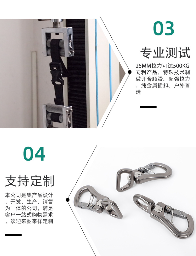 详情页2_09.jpg