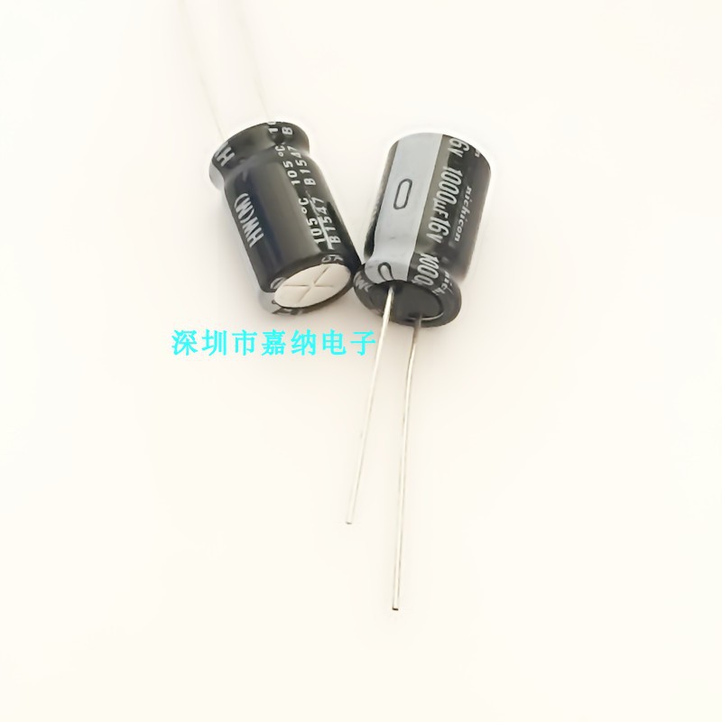 进口 16V1000UF 10X16 系列 长寿命电容 105度原装